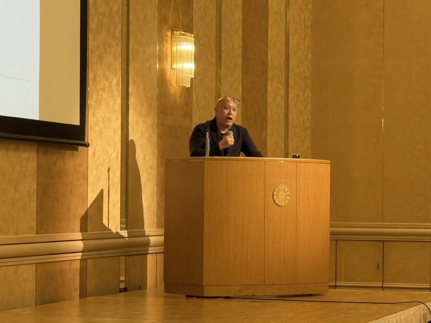 安全大会【2025年】