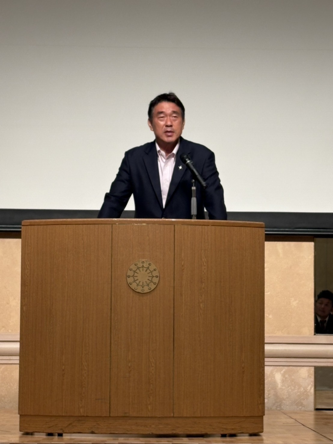 安全大会【2025年】