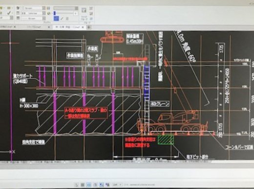 施工管理 現場写真02